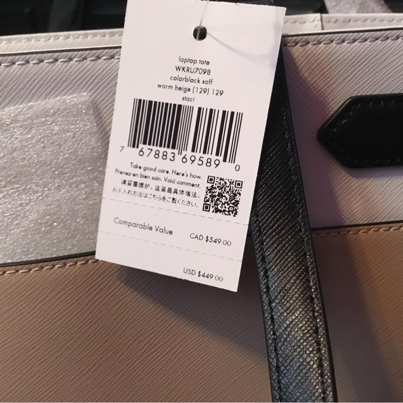 KATE SPADE Staci Colorblock Laptop Bag - Picture 5 of 5
